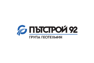 Лого на Пътсрой 92.