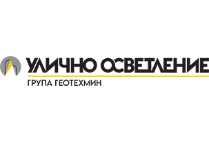 Лого Улично Осветление.