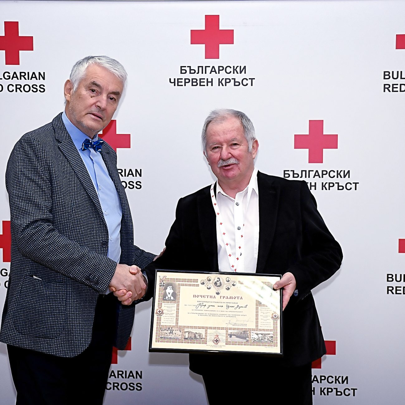 Geotechmin | Corporate social responsibility