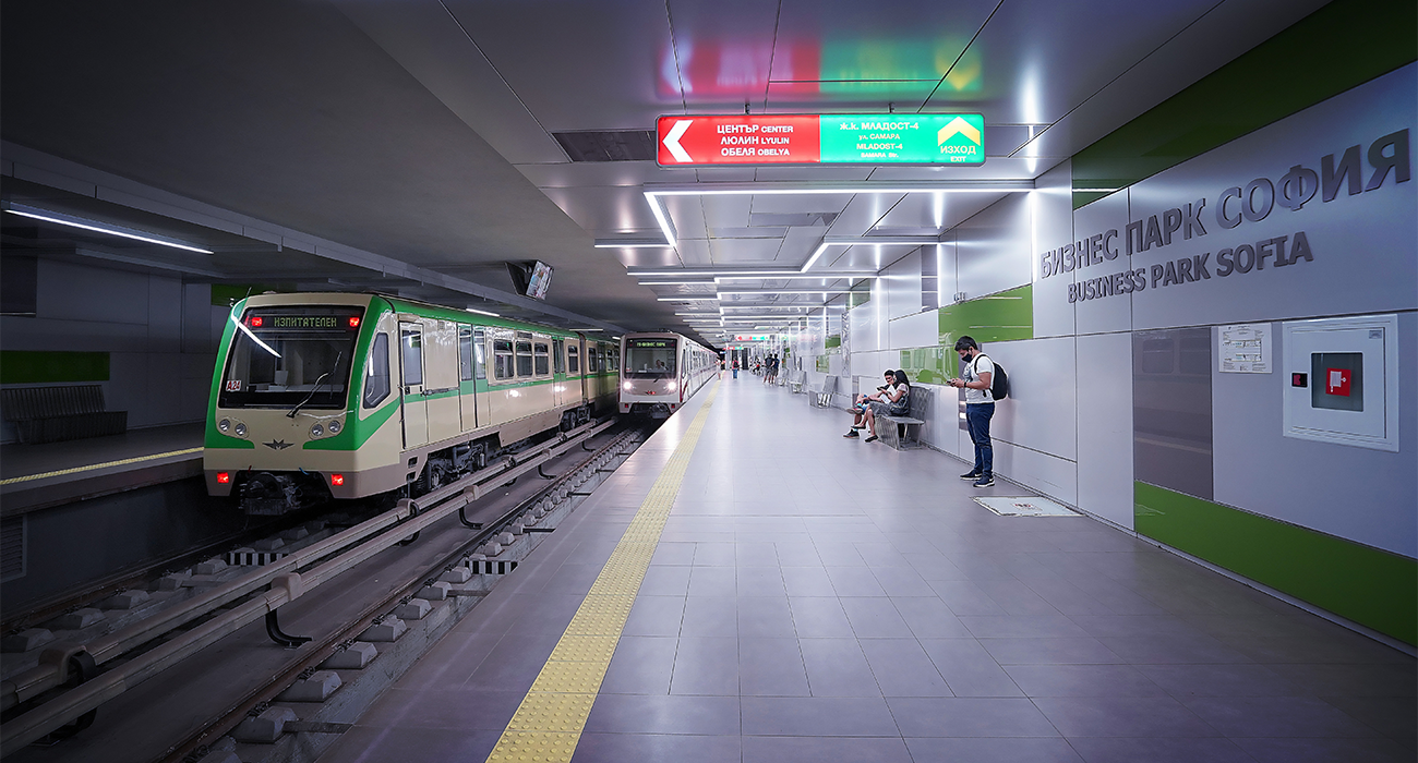 Метростанция "Бизнес парк" изградена по проект на Геострой АД.