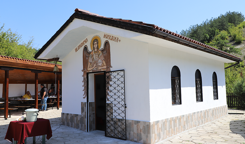 Church of St. Archangel Michael