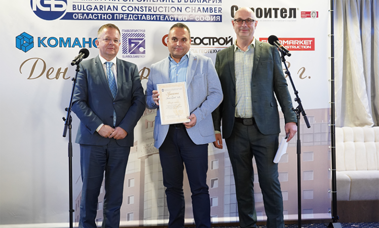 Geotechmin | Geostroy wins two new prestigious awards