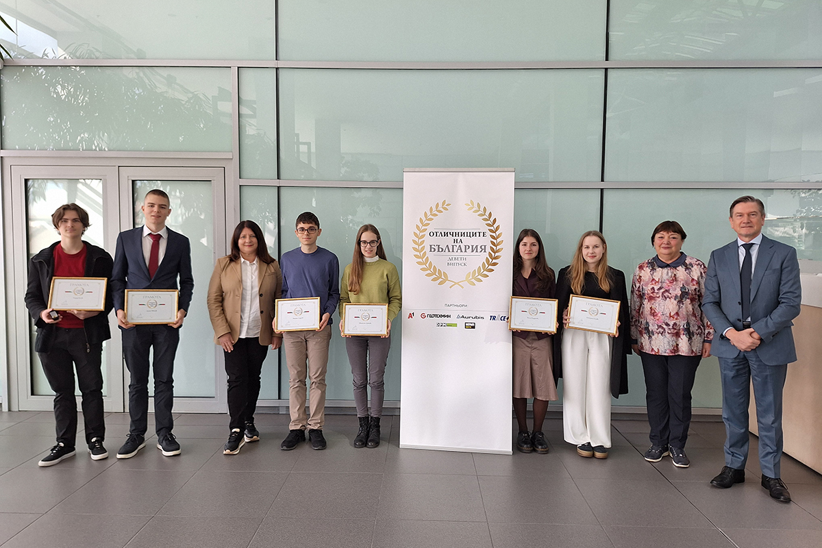 Признание към успешни млади хора в „Отличниците на България“