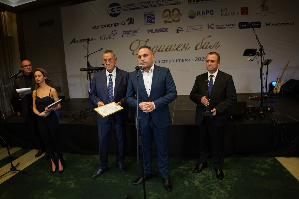 инж. Цветослав Петков – изпълнителен директор на Геострой, по време на Годишния бал на КСБ