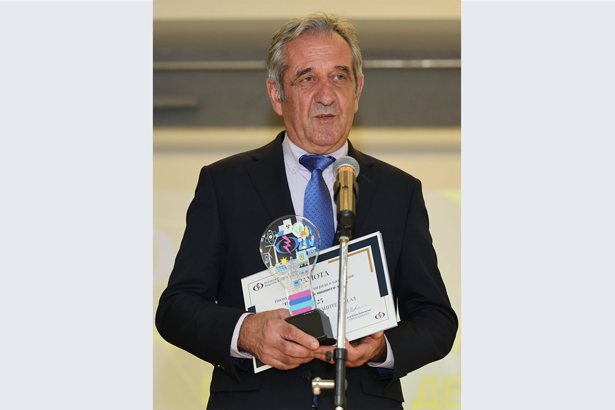 инж. Драгомир Драганов, изпълнителен директор на Елаците-Мед с награда за постижения в минната индустрия на БЕМФ