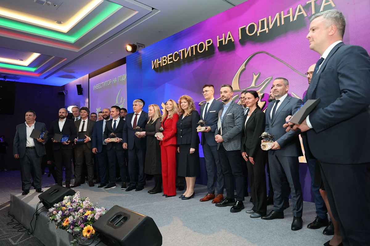 Президентът на Република България - Илияна Йотова сред отличените на събитието инвеститор на годината.